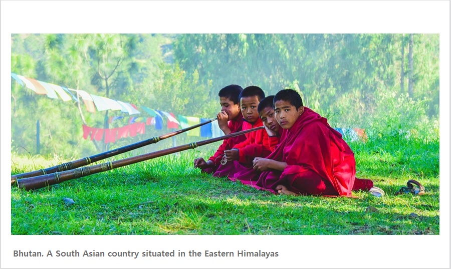 Bhutan Discovery Tours
